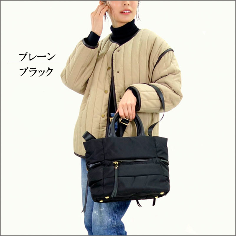 ナイロン トートバッグ レディース ショルダーバッグ 大きめ A4 大容量 軽量 きれいめ 2WAY 斜めがけ 多収納 |  | 17