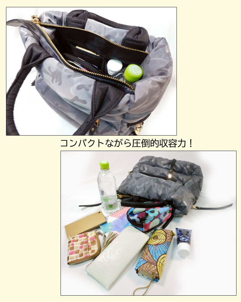 ナイロン トートバッグ レディース ショルダーバッグ 大きめ A4 大容量 軽量 きれいめ 2WAY 斜めがけ 多収納 |  | 18