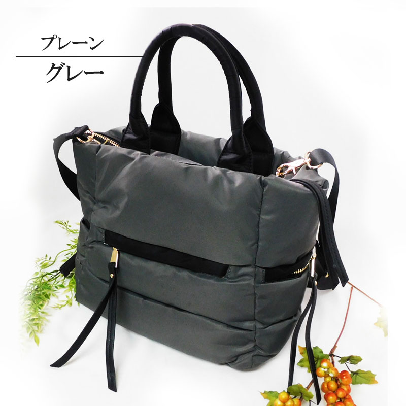 ナイロン トートバッグ レディース ショルダーバッグ 大きめ A4 大容量 軽量 きれいめ 2WAY 斜めがけ 多収納 |  | 05