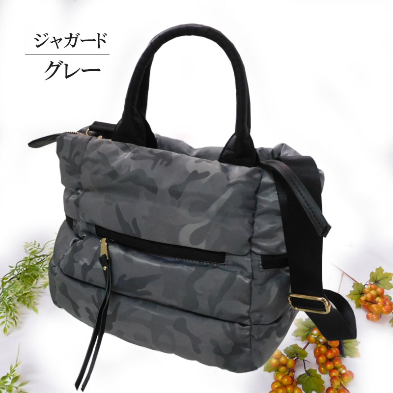 ナイロン トートバッグ レディース ショルダーバッグ 大きめ A4 大容量 軽量 きれいめ 2WAY 斜めがけ 多収納 |  | 01