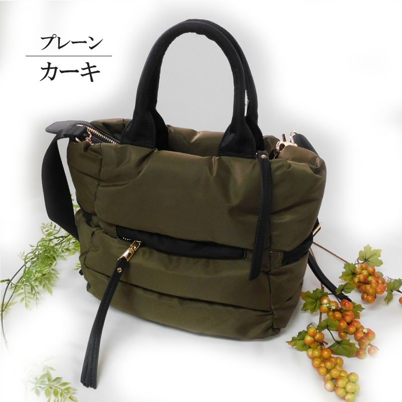 ナイロン トートバッグ レディース ショルダーバッグ 大きめ A4 大容量 軽量 きれいめ 2WAY 斜めがけ 多収納 |  | 03