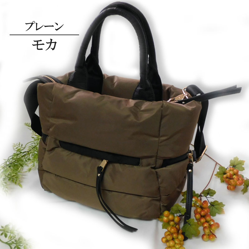 ナイロン トートバッグ レディース ショルダーバッグ 大きめ A4 大容量 軽量 きれいめ 2WAY 斜めがけ 多収納 |  | 04