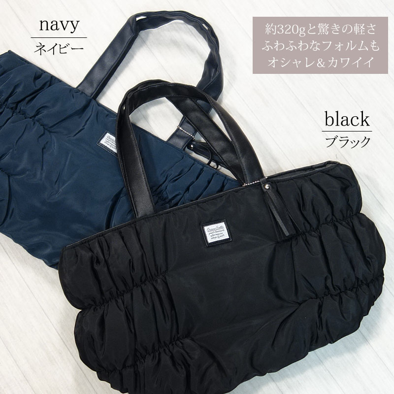 ナイロンライク トートバッグ レディース ショルダーバッグ 軽量