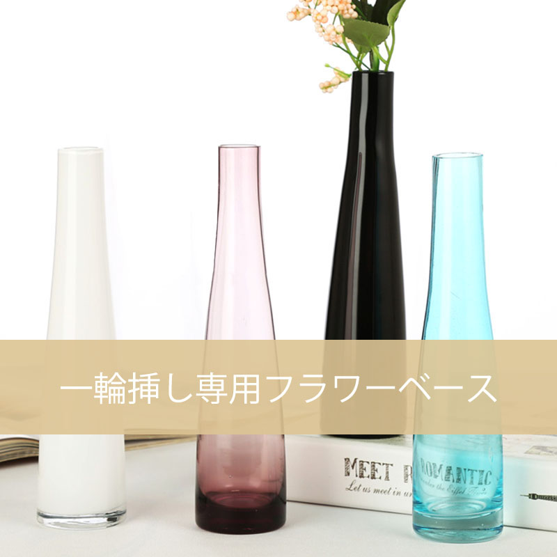 mintdesigns(ミントデザインズ)】《STUDIOUS限定カラーあり
