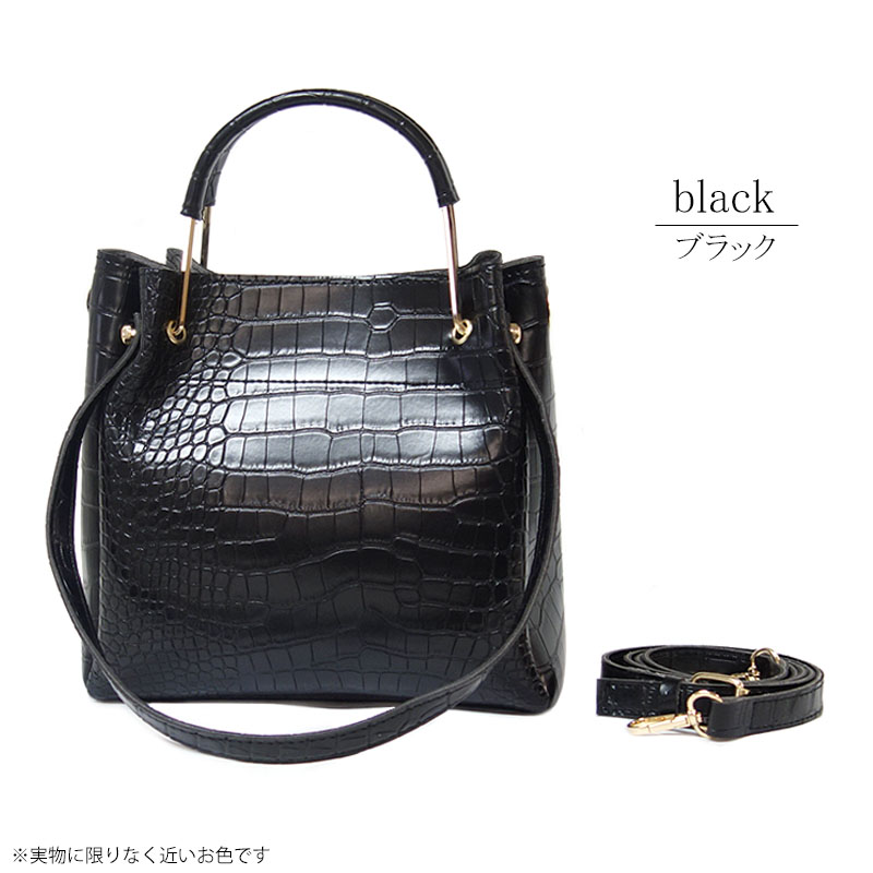 楽天市場】＼本日限定P5倍確定中／ハンドバッグ クロコダイル レディース 本革 2way 女性 ショルダーバッグ センター取り 本物 YKK ワニ革  ミニバッグ ブラウン ブラック 黒 小さめ 軽量 多収納 斜めがけ レザー 大容量 鰐革 軽い 婦人 記念日送料無料 : mgsable