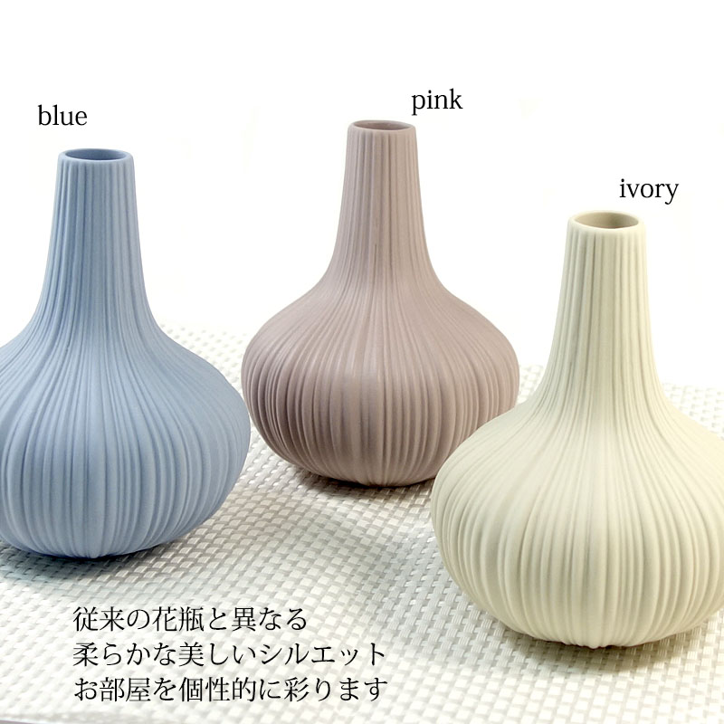フラワーベース 北欧風 花瓶 セラミック フラワースタンド