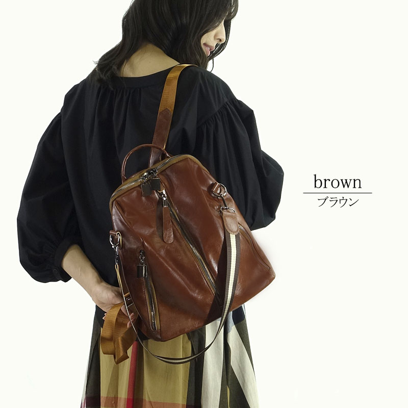 BURBERRY(バーバリー) Logo nylon daypack ロゴ ナイロン