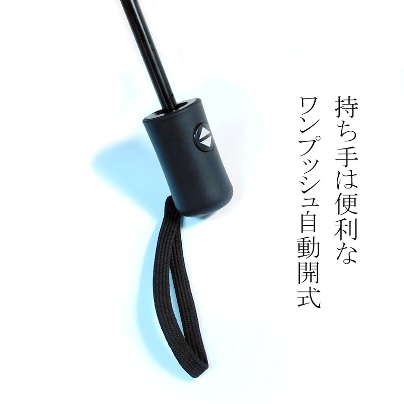 日傘 折りたたみ 完全遮光 コンパクト 晴雨兼用 ゼブラ ブラック ベージュ アニマル柄 雨傘 レディース 軽量 umbrella ギフト |  | 09