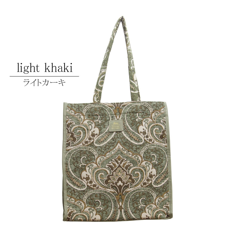 日本製在庫ジャガード織物ハイジトートバッグ潰さず御届け最終価格です トートバッグ