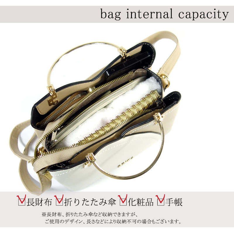 ショルダーバッグ レディース 2WAY 小さめ 肩掛け バイカラー 軽量 ハンドバッグ 斜めがけ ゴールド金具 合成皮革 |  | 15