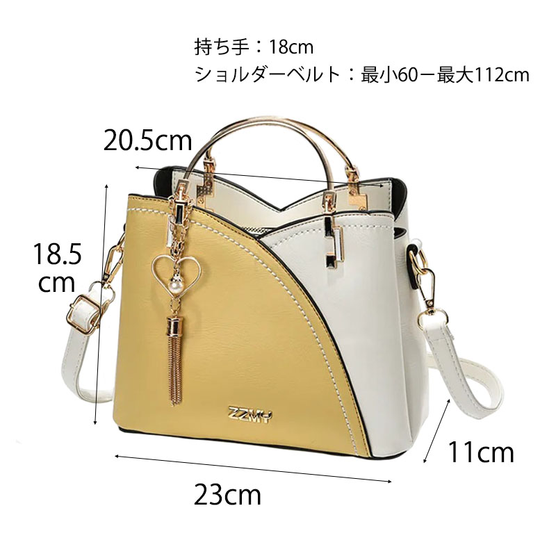 ショルダーバッグ レディース 2WAY 小さめ 肩掛け バイカラー 軽量 ハンドバッグ 斜めがけ ゴールド金具 合成皮革 |  | 19