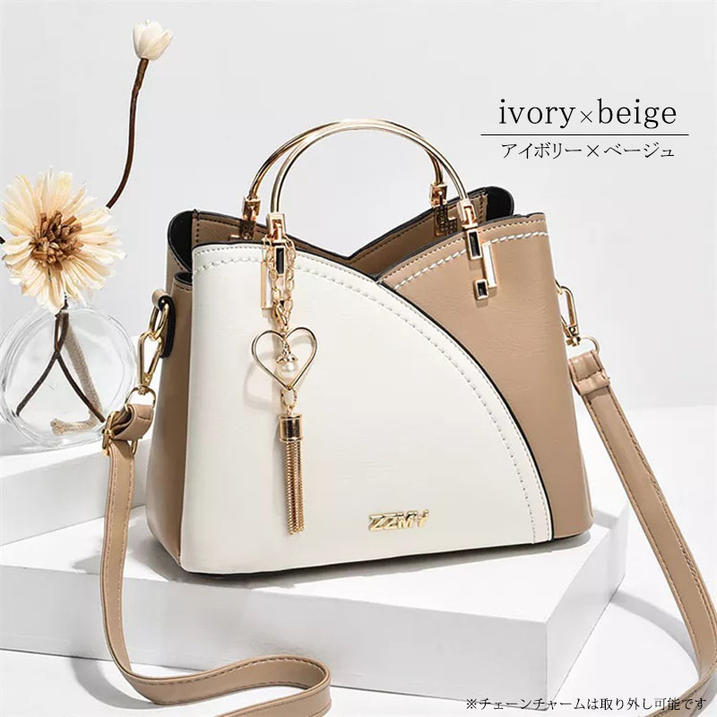 ショルダーバッグ レディース 2WAY 小さめ 肩掛け バイカラー 軽量 ハンドバッグ 斜めがけ ゴールド金具 合成皮革 |  | 06