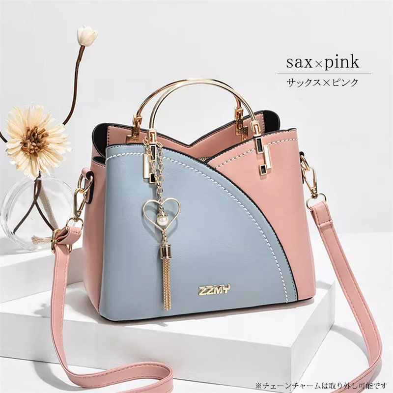 ショルダーバッグ レディース 2WAY 小さめ 肩掛け バイカラー 軽量 ハンドバッグ 斜めがけ ゴールド金具 合成皮革 |  | 07