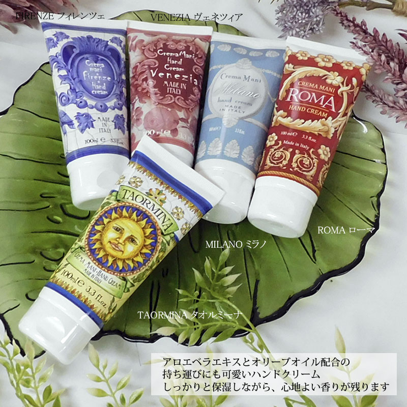 クリーム5　ルルカレンサマ クリーム5 ルルカレンサマ Amazon.co.jp: 【第2類医薬品】パスタイムZX