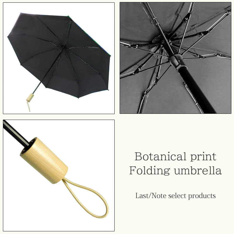 日傘 ボタニカルプリント 完全遮光 折りたたみ傘 レディース 晴雨兼用 完全遮光 撥水 UVカット 軽量 コンパクト umbrella |  | 15
