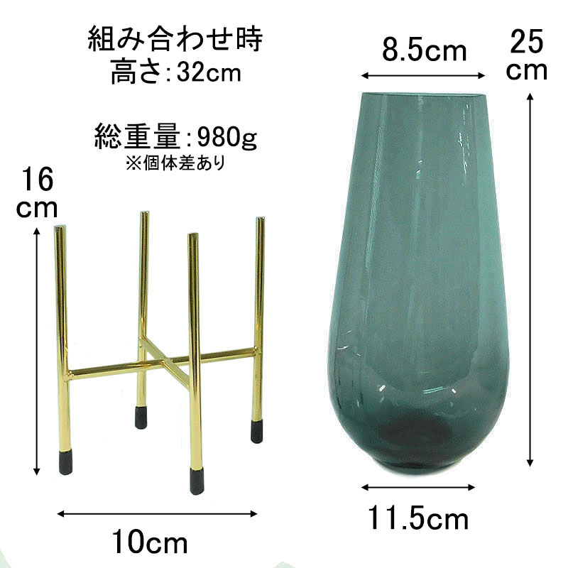 花瓶 おしゃれ 北欧 ゴールド フラワーベース 動画あり ガラス 一輪挿し 高さ22cm インテリア シンプル 北欧インテリア ガラス花瓶 VASE |  | 13