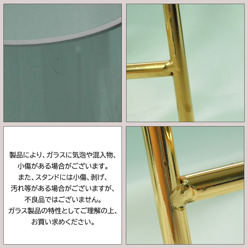 花瓶 おしゃれ 北欧 ゴールド フラワーベース 動画あり ガラス 一輪挿し 高さ22cm インテリア シンプル 北欧インテリア ガラス花瓶 VASE |  | 14