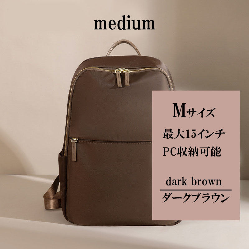 リュック レディース ビジネスリュック 大容量 おしゃれ 軽量 A4 ノートPC タブレット ビジネス 通勤 薄型 出張 旅行 通学 |  | 05