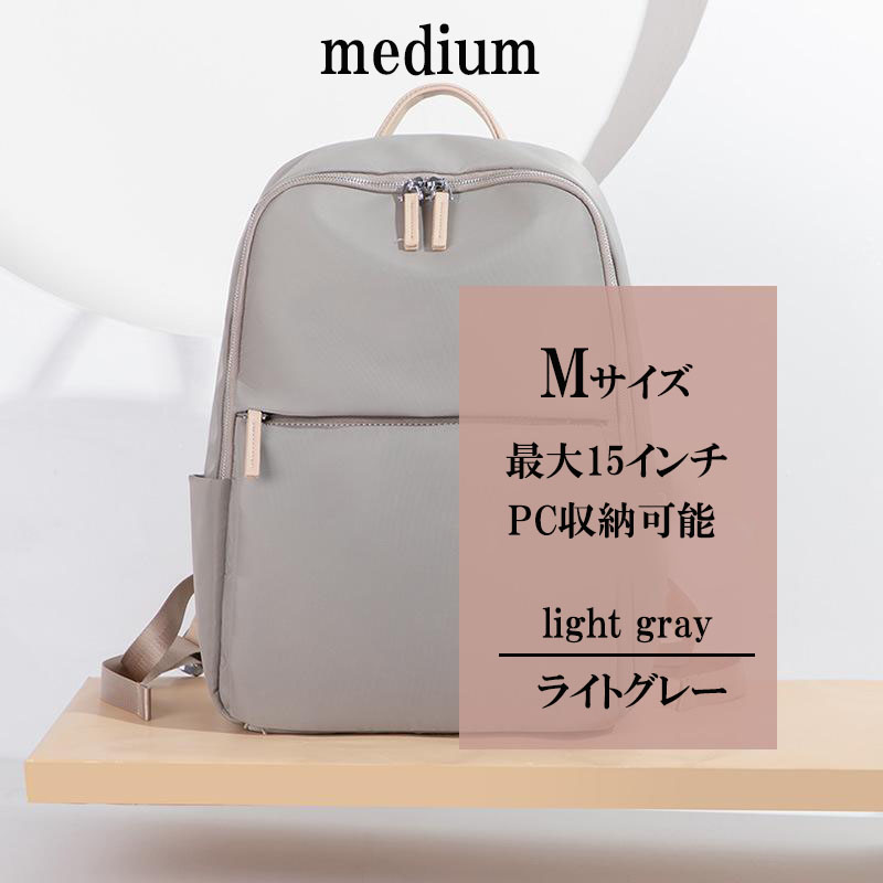 リュック レディース ビジネスリュック 大容量 おしゃれ 軽量 A4 ノートPC タブレット ビジネス 通勤 薄型 出張 旅行 通学 |  | 02
