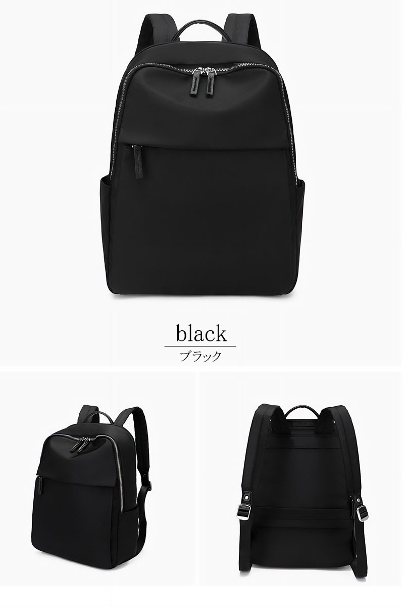リュック レディース ビジネスリュック 大容量 おしゃれ 軽量 A4 ノートPC タブレット ビジネス 通勤 薄型 出張 旅行 通学 |  | 24