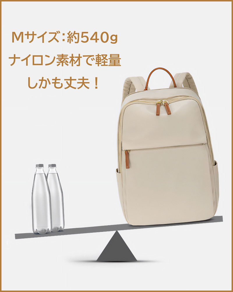 リュック レディース ビジネスリュック 大容量 おしゃれ 軽量 A4 ノートPC タブレット ビジネス 通勤 薄型 出張 旅行 通学 |  | 25