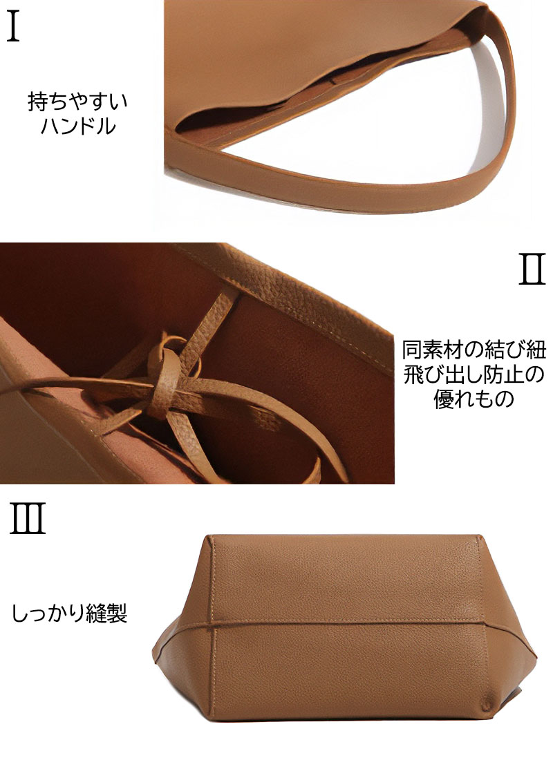 本革 トートバッグ レディース 動画あり 大きめ バケツバッグ トゴレザー 通勤バッグ 上質 ポーチ付き 肩掛け ビジネス フォーマル |  | 08