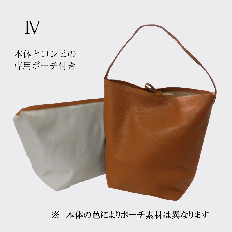 本革 トートバッグ レディース 動画あり 大きめ バケツバッグ トゴレザー 通勤バッグ 上質 ポーチ付き 肩掛け ビジネス フォーマル |  | 09