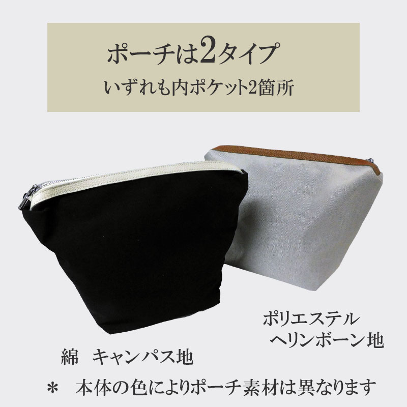 本革 トートバッグ レディース 動画あり 大きめ バケツバッグ トゴレザー 通勤バッグ 上質 ポーチ付き 肩掛け ビジネス フォーマル |  | 10