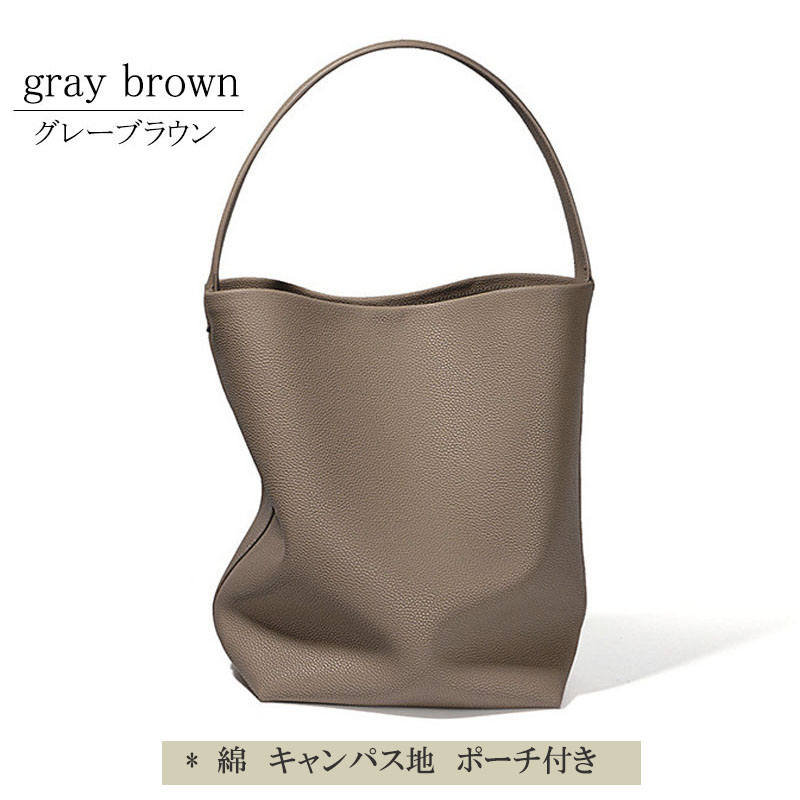 本革 トートバッグ レディース 動画あり 大きめ バケツバッグ トゴレザー 通勤バッグ 上質 ポーチ付き 肩掛け ビジネス フォーマル |  | 14