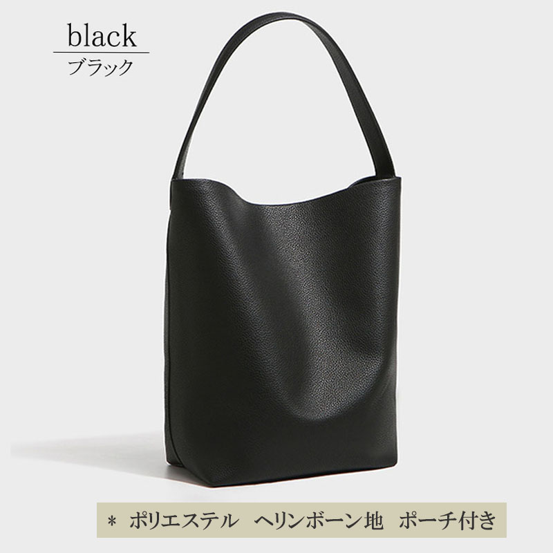 本革 トートバッグ レディース 動画あり 大きめ バケツバッグ トゴレザー 通勤バッグ 上質 ポーチ付き 肩掛け ビジネス フォーマル |  | 16