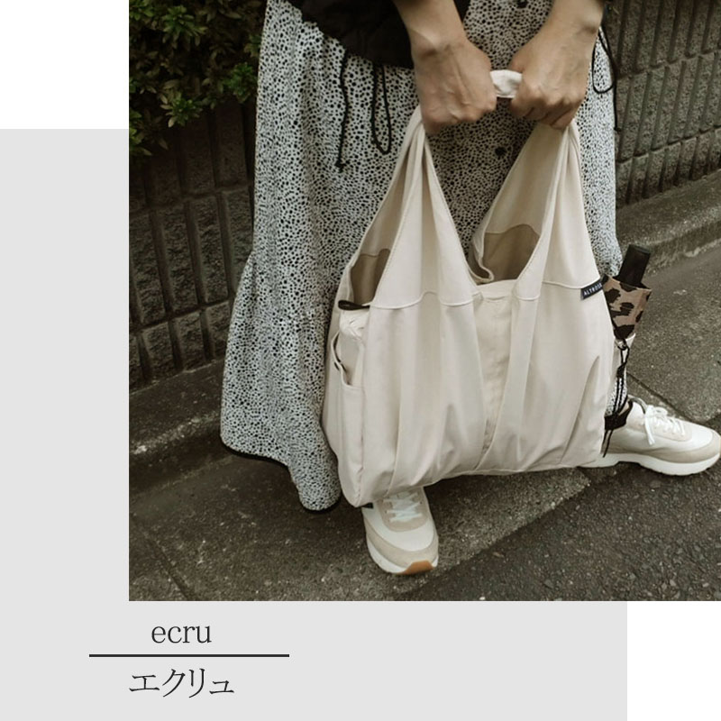 ナイロン トートバッグ レディース マザーズバッグ ショルダーバッグ A4 肩掛け 大きめ |  | 10