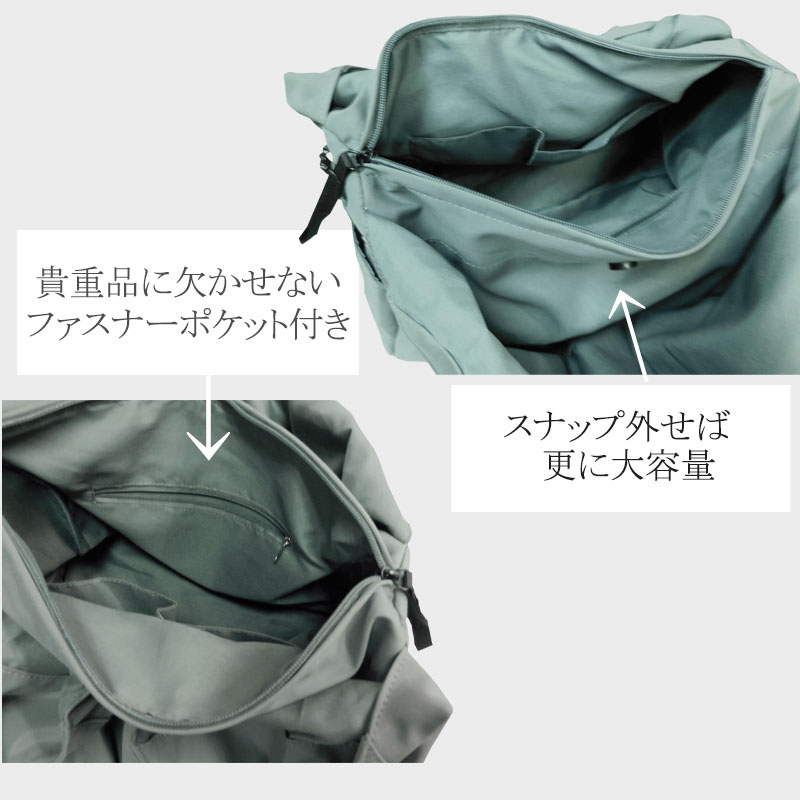 ナイロン トートバッグ レディース マザーズバッグ ショルダーバッグ A4 肩掛け 大きめ |  | 14