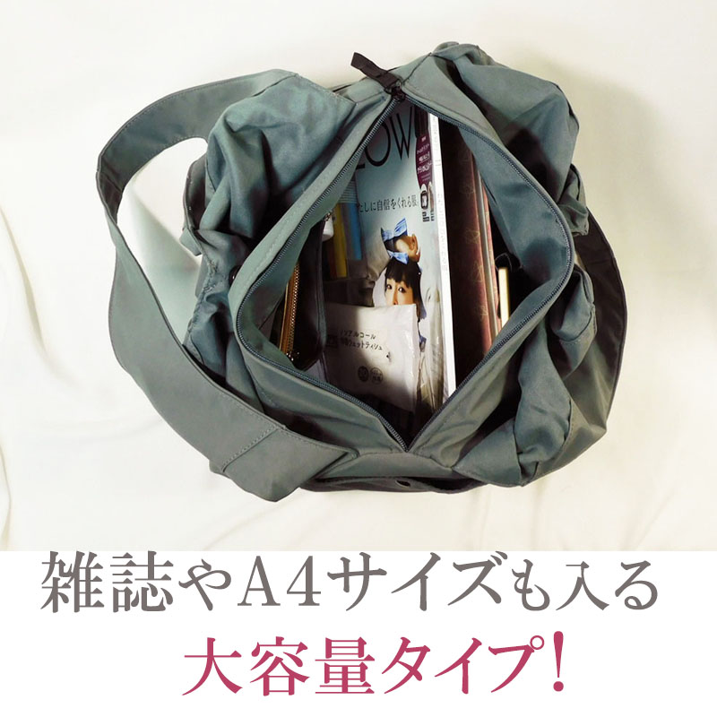 ナイロン トートバッグ レディース マザーズバッグ ショルダーバッグ A4 肩掛け 大きめ |  | 03