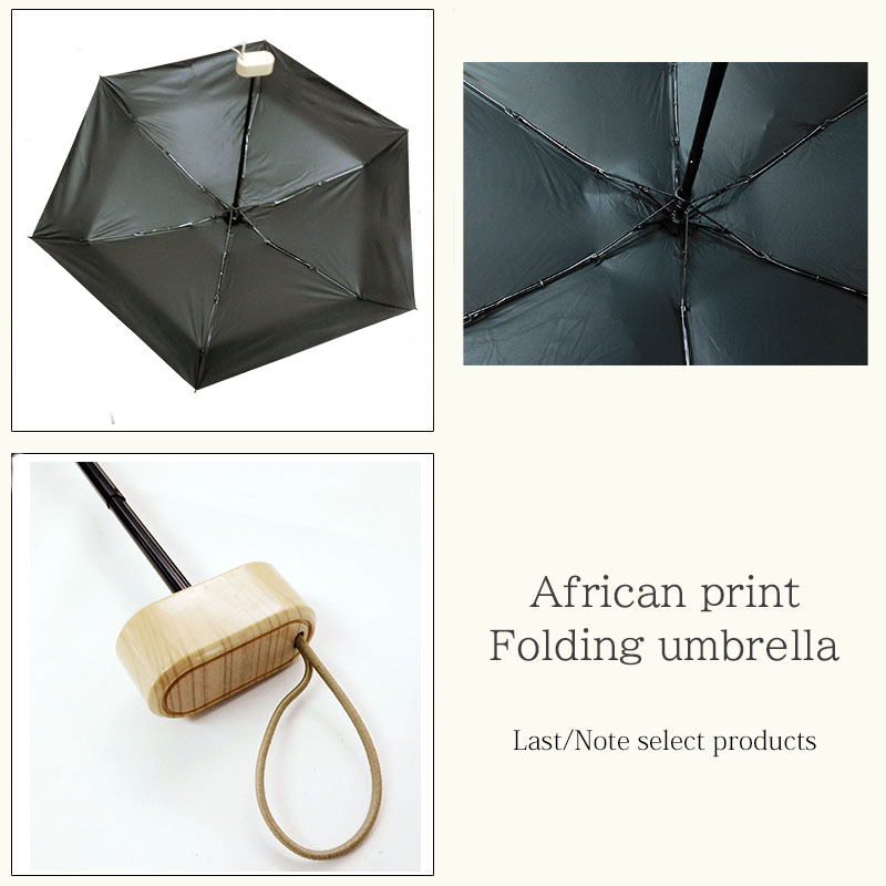 日傘 アフリカンプリント 完全遮光 折りたたみ傘 レディース 晴雨兼用 完全遮光 撥水 UVカット 軽量 コンパクト umbrella |  | 15