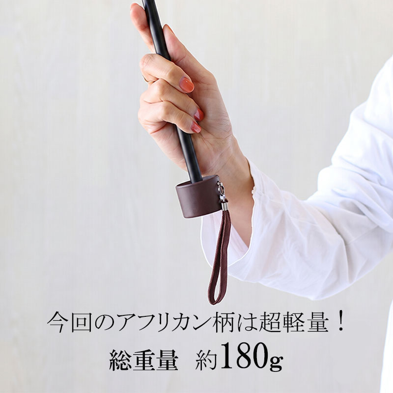 日傘 アフリカンプリント 完全遮光 折りたたみ傘 レディース 晴雨兼用 完全遮光 撥水 UVカット 軽量 コンパクト umbrella |  | 19