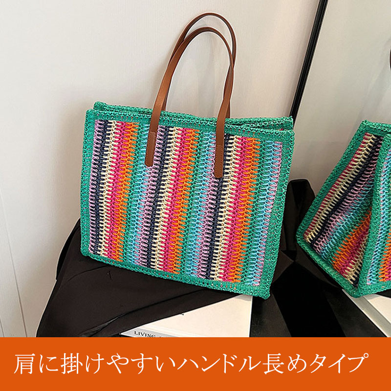 かごバッグ ショルダー トートバッグ レディース 夏 A4サイズ 大きめ 高見え 大容量 ストローバッグ 軽量 リゾート |  | 07