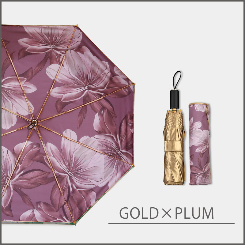 日傘 折りたたみ 晴雨兼用 完全遮光 レディース コンパクト 撥水 遮熱 デイリー ボタニカル柄 ゴールド 軽量 umbrella |  | 03