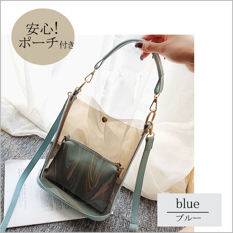 クリアバッグ レディース ショルダーバッグ 斜め掛け 小さめ 2way 3way 軽量 スケルトンバッグ ゴールド金具 ポーチ付き |  | 11