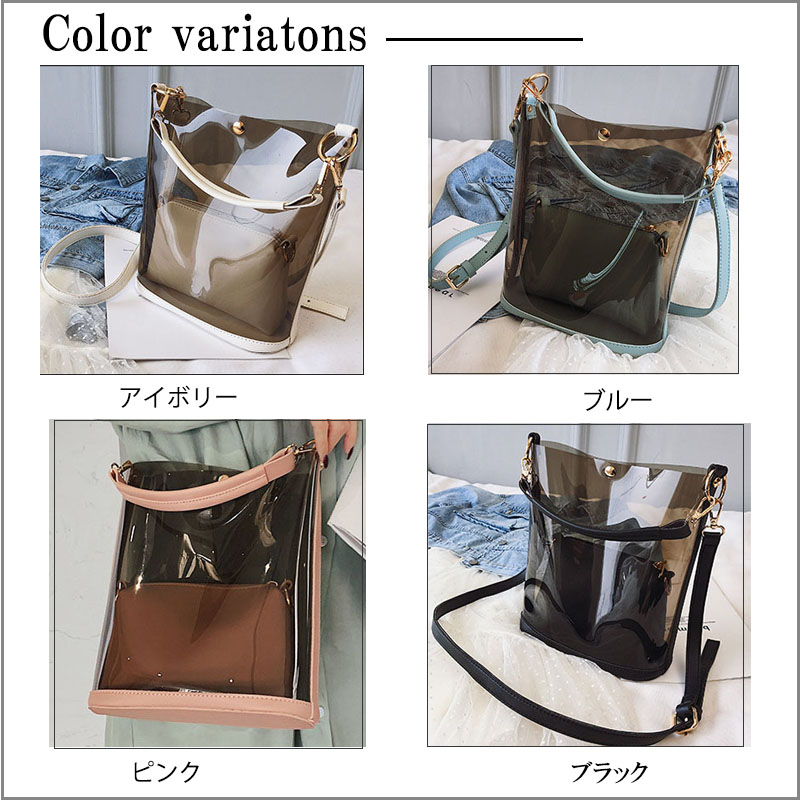 クリアバッグ レディース ショルダーバッグ 斜め掛け 小さめ 2way 3way 軽量 スケルトンバッグ ゴールド金具 ポーチ付き |  | 06