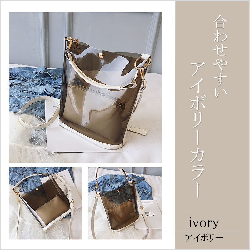 クリアバッグ レディース ショルダーバッグ 斜め掛け 小さめ 2way 3way 軽量 スケルトンバッグ ゴールド金具 ポーチ付き |  | 07