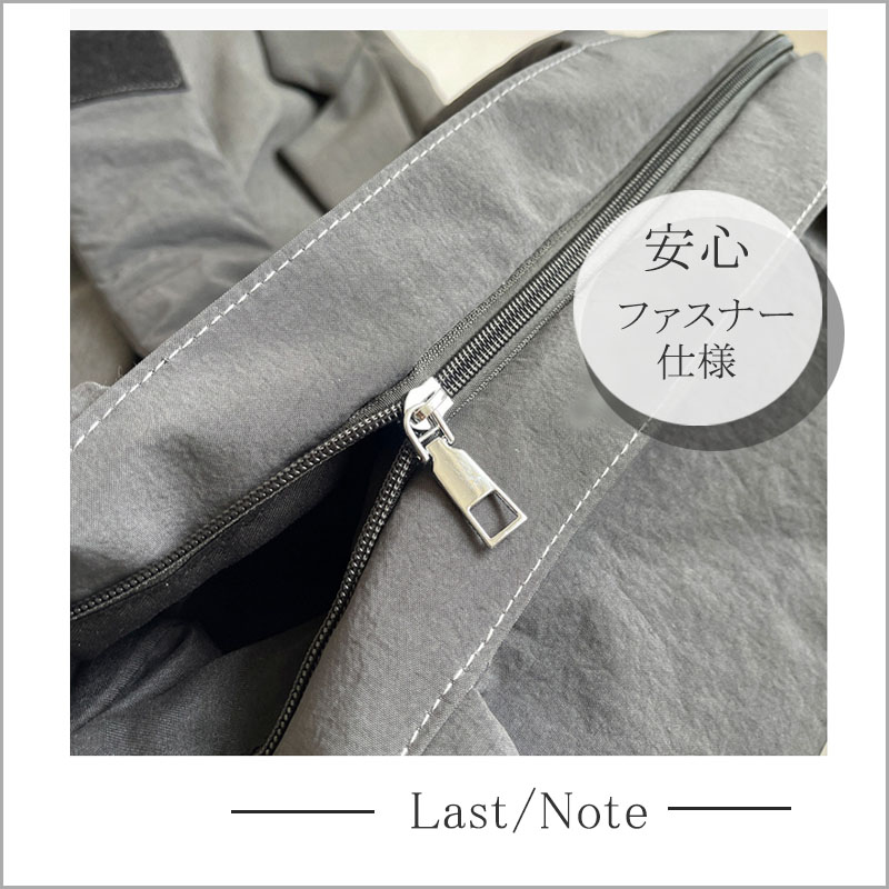 ショルダーバッグ 軽い 大容量 斜め掛けリボン型 ファスナー マジックテープ おしゃれ バッグ リボン 夏 2way 大きめ |  | 15