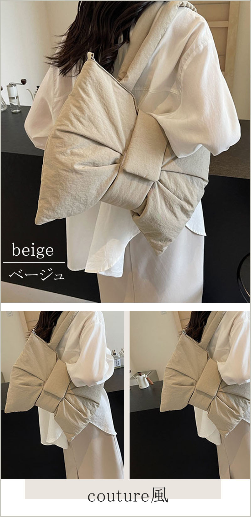 ショルダーバッグ 軽い 大容量 斜め掛けリボン型 ファスナー マジックテープ おしゃれ バッグ リボン 夏 2way 大きめ |  | 08