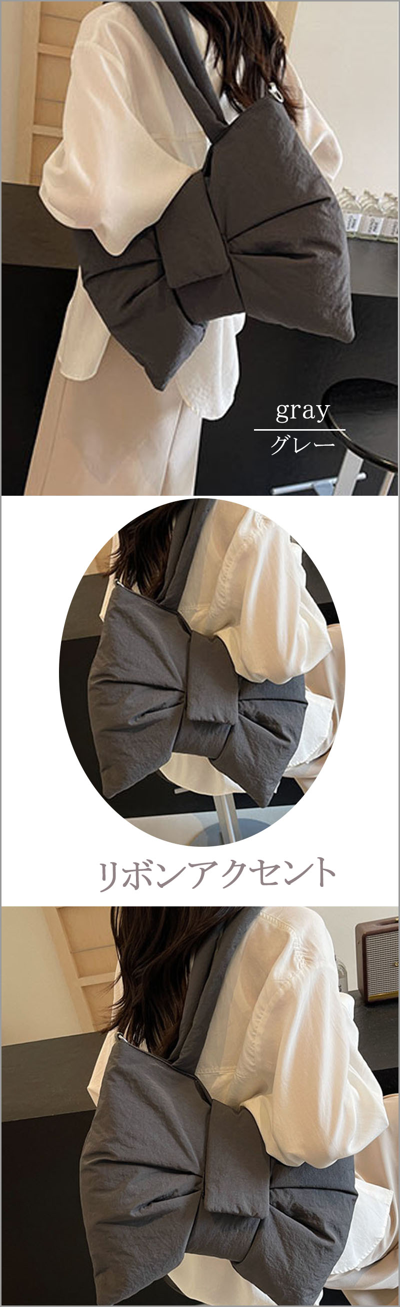 ショルダーバッグ 軽い 大容量 斜め掛けリボン型 ファスナー マジックテープ おしゃれ バッグ リボン 夏 2way 大きめ |  | 09