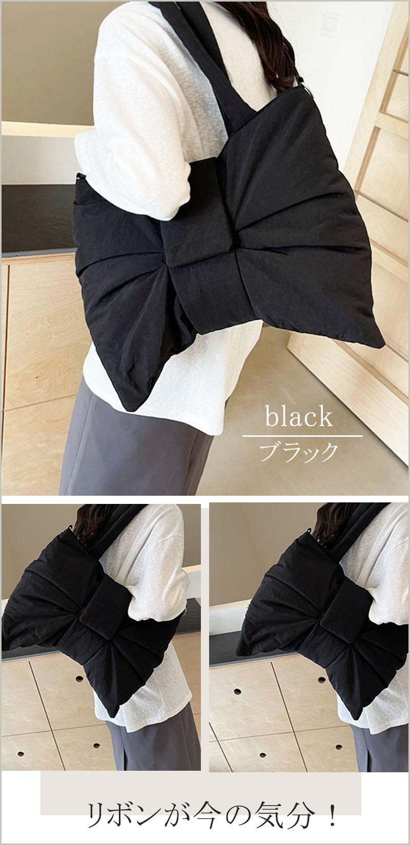 ショルダーバッグ 軽い 大容量 斜め掛けリボン型 ファスナー マジックテープ おしゃれ バッグ リボン 夏 2way 大きめ |  | 10