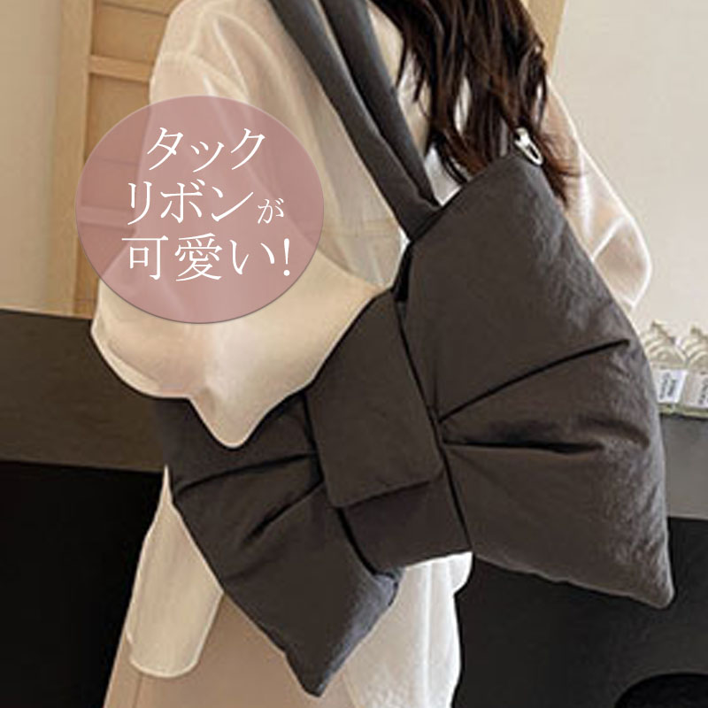 ショルダーバッグ 軽い 大容量 斜め掛けリボン型 ファスナー マジックテープ おしゃれ バッグ リボン 夏 2way 大きめ |  | 11