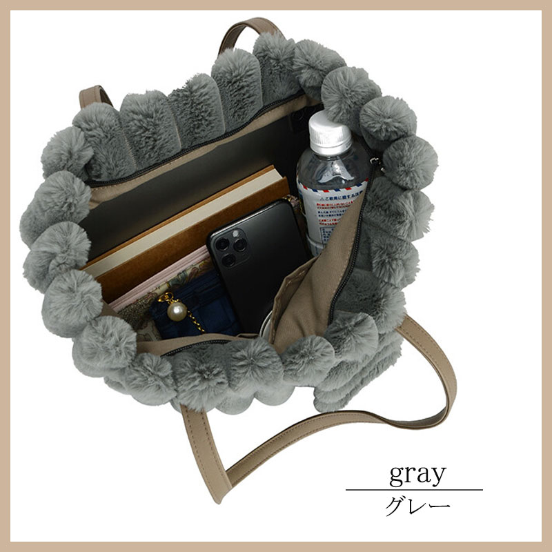 トートバッグ レディース 軽量 ファー ポーチ 手提げ ショルダーバッグ ふわふわ エコファーチャーム 軽量 きれいめ 大人 ハンドバッグ ファスナー |  | 14