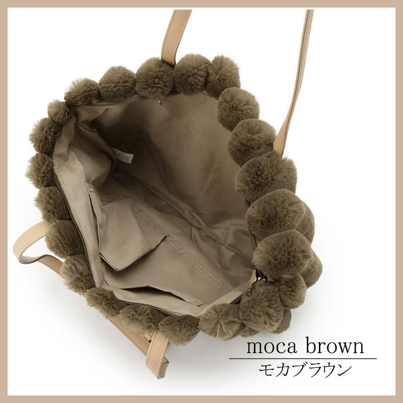 トートバッグ レディース 軽量 ファー ポーチ 手提げ ショルダーバッグ ふわふわ エコファーチャーム 軽量 きれいめ 大人 ハンドバッグ ファスナー |  | 15