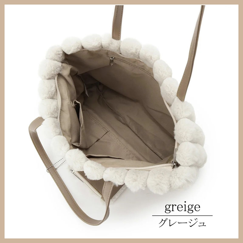 トートバッグ レディース 軽量 ファー ポーチ 手提げ ショルダーバッグ ふわふわ エコファーチャーム 軽量 きれいめ 大人 ハンドバッグ ファスナー |  | 16