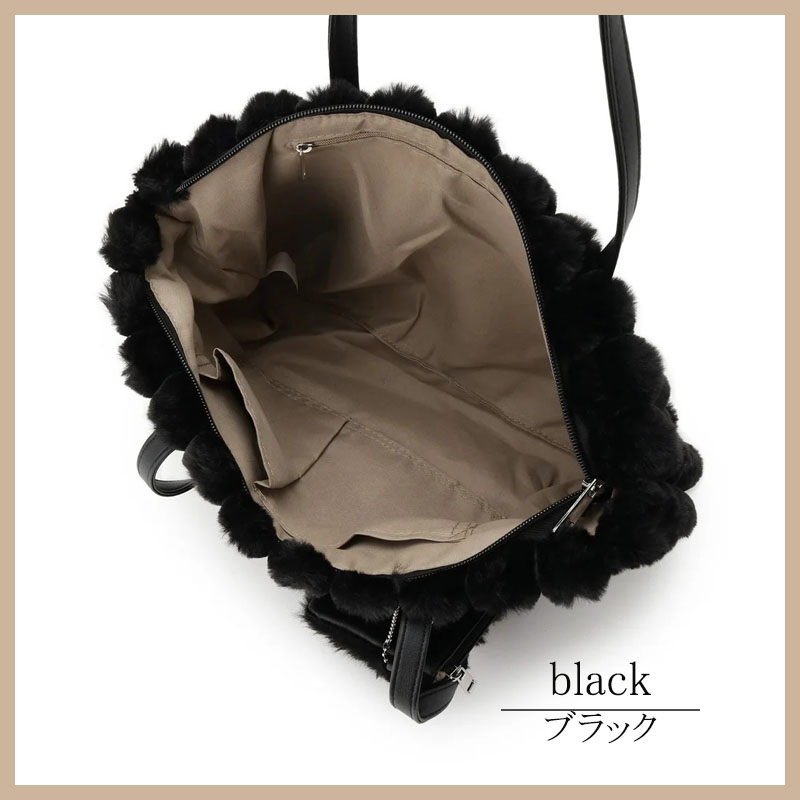 トートバッグ レディース 軽量 ファー ポーチ 手提げ ショルダーバッグ ふわふわ エコファーチャーム 軽量 きれいめ 大人 ハンドバッグ ファスナー |  | 17