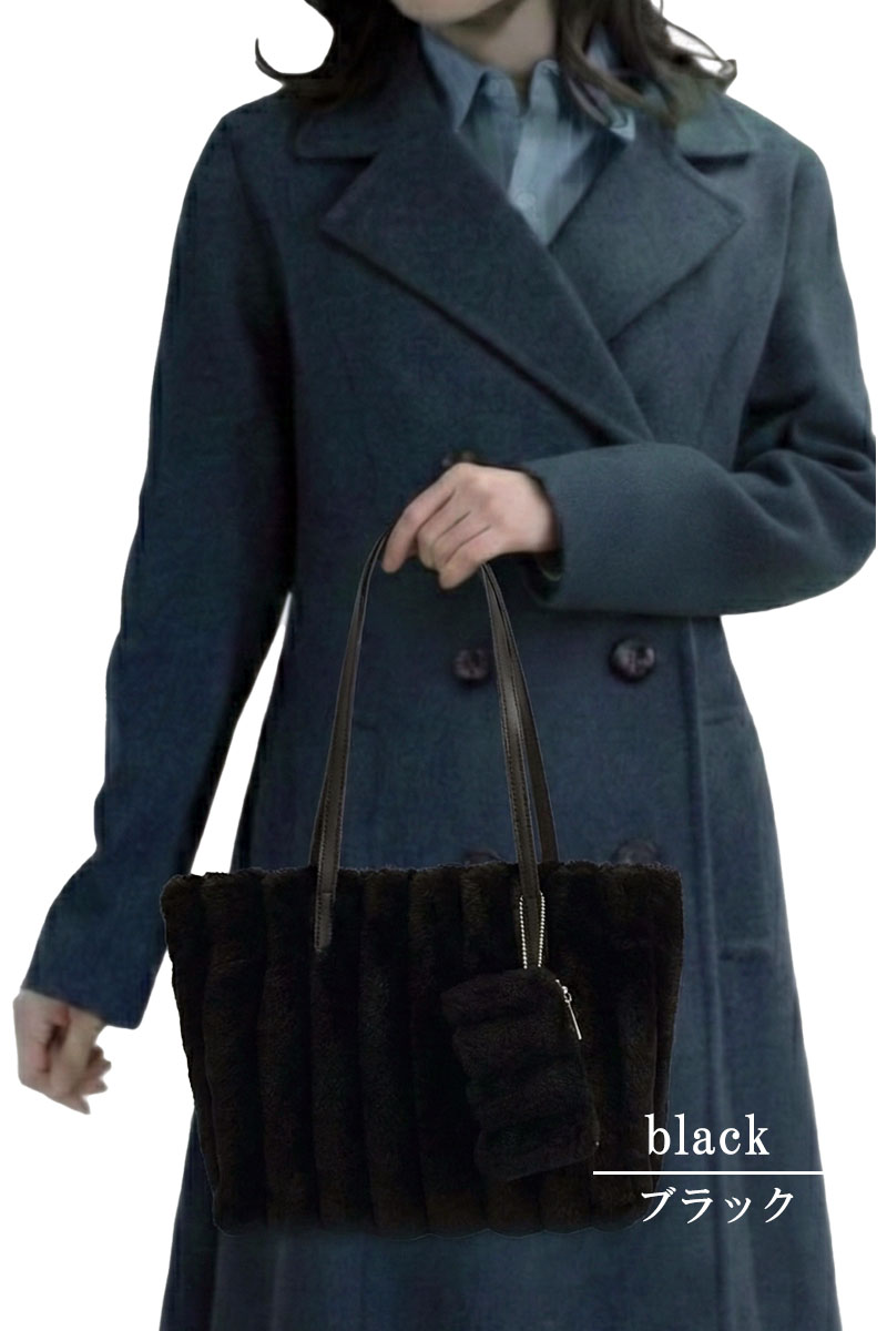 トートバッグ レディース 軽量 ファー ポーチ 手提げ ショルダーバッグ ふわふわ エコファーチャーム 軽量 きれいめ 大人 ハンドバッグ ファスナー |  | 07